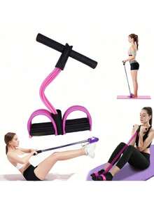 1 件多功能阻力带，6 管弹性瑜伽普拉提阻力带，天然乳胶阻力绳健身器材，适用于腹部/腰部/手臂/腿部伸展和燃脂训练 - 彩色 - 查看 1