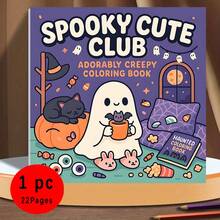 Club de lo espeluznante y lindo | 22 páginas para colorear de Halloween estilo Kawaii, fantasmas, calabazas, murciélagos acogedores y bruja chibi, diversión para niños y - Una pieza - Ver 1