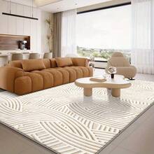 850g Machine Washable Polyester Rug - Modern Bohemian Retro Geometric Striped Plaid Print, Non-Slip Backing, Large Size Suitable For Living Room, Bedroom, Dining Room, Office, And Game Room, Deer Home Decor, Modern Design Durable Woven, High-Density Soft Carpet, Fashionable Home