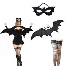 2 件黑色蝙蝠服装，包括蝙蝠面具、蝙蝠翅膀，适合男女，吸血鬼服装，蝙蝠服装配饰和眼罩，吸血鬼主题，魔鬼风格，展示节日服装翅膀，黑色万圣节演员剧院服装配饰，派对狂欢节，适合万圣节和派对装饰，万圣节服装配饰 - 彩色 - 查看 13