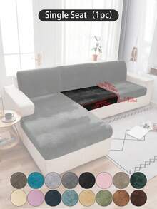 1pc Black Silver Fox Velvet Stretch Sofa Seat Cushion Cover, Classic Minimalist Solid Color Dust-Proof Decorative Protective Slipcover, Suitable For Hotel, Bedroom, Living Room, Camel, Light Gray, Dark Gray, Autumn Decor, Room Decor, Back To School, School Supplies