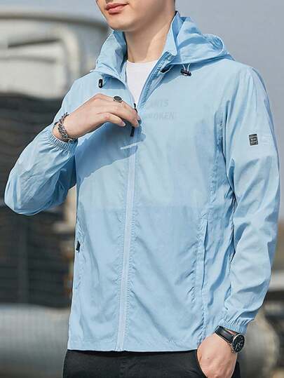 男士户外防晒服防紫外线凉爽面料冰丝薄款透气夏季