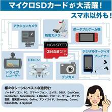 Memory Cards - Photo Color - View 4