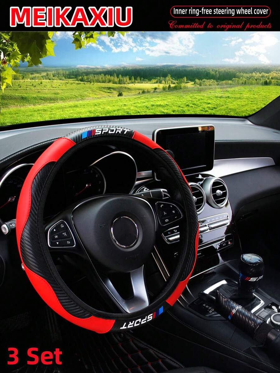 MEIKAXIU 3 件套全新运动型 PU 碳纤维皮革汽车方向盘套 + 手刹套 + 换挡杆套，汽车配件，适合女士