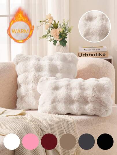 1pc Solid Fluffy Cushion Cover, Multi-Color Options, Plush Surface, Zipper Closure, Insert Not Included, Fits 12x20/16x16/18x18 Inch, Machine Washable, Autumn Decor, Room Decor, Back To School, School Supplies