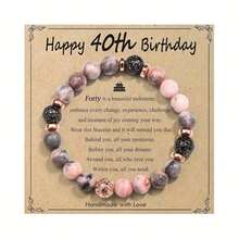 40 Years Old Birthday For Women 40th 50th 60th 70th Birthday Bracelet Natural Stone Pink Zebra Glamorous Beaded Bangles Autumn Fall Outfit Jewelry