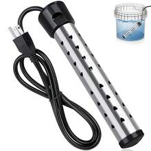 Calentador de agua reforzado, inmersión, 2000W amarillo, calentador de agua de inmersión, potencia 2000W, construcción reforzada, color amarillo