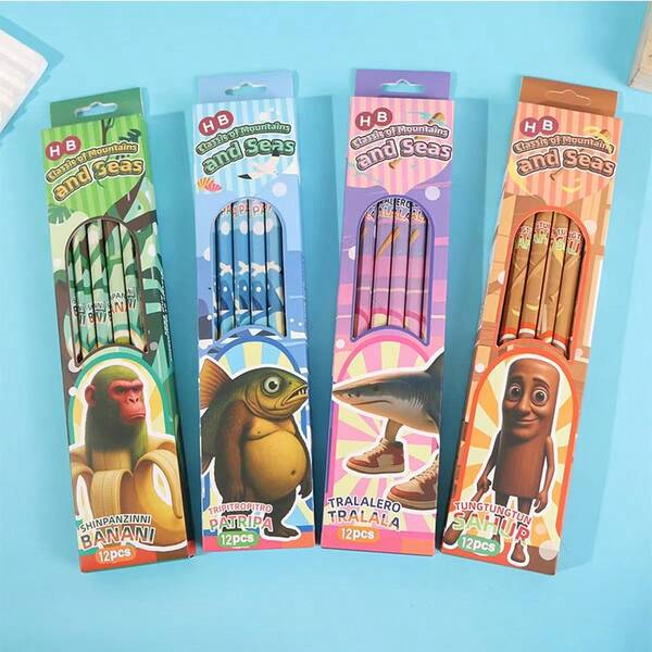 12pcs/Box HB Pencils With Shan Hai Jing Series Mythical Creature Designs, Motivational And Reward Stationery