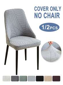 1/2/4pcs Curved Back Dining Chair Cover Jacquard Elastic Arc Seat Covers Anti-Dirty Furniture Protector For Party Home Banquet - Multicolor - View 7