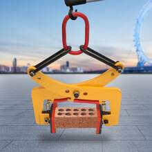 YUNRUX Curbstone Tongs 6-24cm 325kg Stone Carrier Lifting Tongs Stone Tongs Lifter - Yellow - View 9