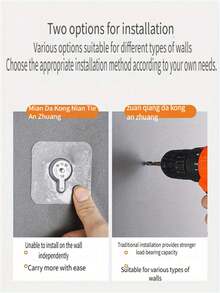 5钩不锈钢防锈毛巾杆，浴室淋浴架收纳架，可放置毛巾、浴袍、丝瓜络 - 銀色 - 查看 8