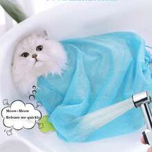 Cat Washing Bag Cat Grooming Tool For Nail Clipper Pet Cleaning Supplies Anti-Scratch Anti-Bite Bathing Bag ﻿