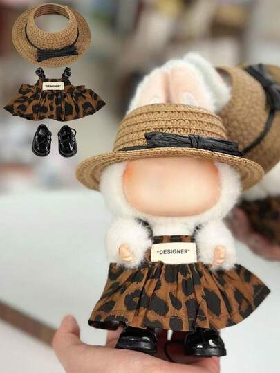 拉布布17厘米怪兽娃娃服装配饰服装DIY时尚豹纹吊带连衣裙迷你娃娃配件