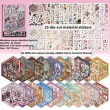 微缩景观贴纸合集 大型3D立体视觉房屋 女孩的DIY笔记本装饰贴 微缩场景贴纸 有趣可爱的韩国卡通场景贴纸 适合成人和青少年缓解压力和消磨时间 (随机发货) 学校用品,返校