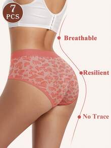 MEIYATING 7pcs/Pack Women's Low Waist Seamless Panties, Leopard Print Pattern, High Elasticity & Comfortable Fit