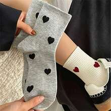 4 Pairs Of Comfortable Knee-High Socks For Women, Featuring A Heart Pattern In Fabric, Suitable For Hand Washing And Machine Washing, Couple Socks, Mid-Calf Socks, Cozy Women'S Socks For Casual Wear.