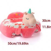 Libsit New Red Heart Rabbit Baby Sitting Chair, Plush Cartoon Animal Learning Sitting Chair, Soft Plush Baby Sit Up Chair, Support Sofa, Sit Me Up Floor Seat For Toddlers, Playful Design For Youngsters