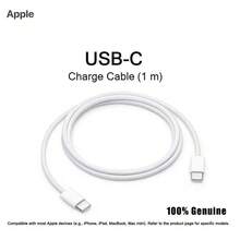 Apple 1米 USB-C 充电线 - 白色 - 查看 2