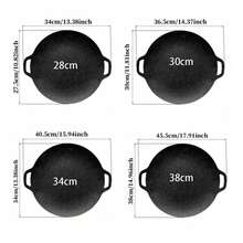 1 szt. okrągły grill w stylu koreańskim z powłoką zapobiegającą przywieraniu, kamienna płyta grillowa, odpowiednia do użytku domowego i na zewnątrz, sprzęt AGD