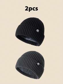 1 件男女通用纽约徽章纯色针织便帽，保暖内衬无檐便帽，男女皆宜，冬季万圣节秋季服装 - A - 查看 22