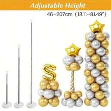 1/2/4 Set Balloon Column Stand Kit For Floor Set Balloon Arch Stands, Height Adjustable Balloon Tower Pillar With Bases Reusable Metal Telescopic Design For Graduation, Wedding, BabyShower, Birthday Party Decoration