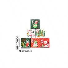 24PCS Christmas Gift Box, 24 Christmas Arrival Calendar Candy Box, 24 Digital Christmas Gift Box, Holiday Gift Box