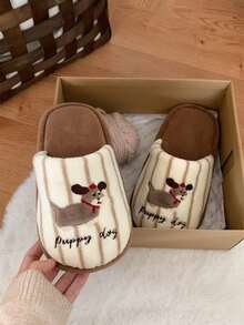 XIXITIAO 1 双长耳小狗图案拖鞋,男女通用秋冬防滑保暖毛绒鞋,可爱宠物图案时尚软底室内家居拖鞋,适合居家、派对 - 棕色 - 查看 4