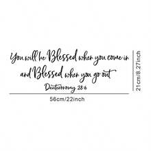 1 PIEZA Pegatinas con versículos bíblicos 28:6 - Vinilos decorativos cristianos, citas religiosas impermeables de PVC para decoración del hogar, manualidades de fe para sala de estar/dormitorio, regalo para creyentes