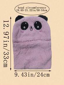 3/1 件帽子手套套装，防风防寒加厚保暖熊猫形毛绒帽子和针织手套。 - 彩色 - 查看 5