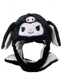 Sanrio 1 Stück Sanrio Hello Kitty, Kuromi, Cinnamoroll süßer Hut, Sanrio Modehut mit beweglichen Ohren wenn man ihn zusammendrückt, neuartiger süßer Hut, süßer Hut geeignet für Partys und Ausflüge, Cartoon Ohren Hut, Ohren Hut, Urlaubsgeschenk, Partygeschenk, Jugendgeschenk, Geburtstagsgeschenk