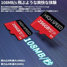 Memory Cards - Photo Color - View 3