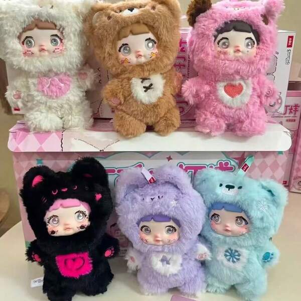 Minions 1PC Nommi Glutinous Rice Cute Not Fight Fashion Blind Box Hand-Made Cute Doll Gift Ornaments To Send To Friends, Colleagues And Family.