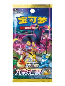pokemon 3 Packs PTCG Cards Chinese Cs4aC Cs4bC Cs4.5C Loose Bag Anime Peripheral Game Collection Card Holiday Gift