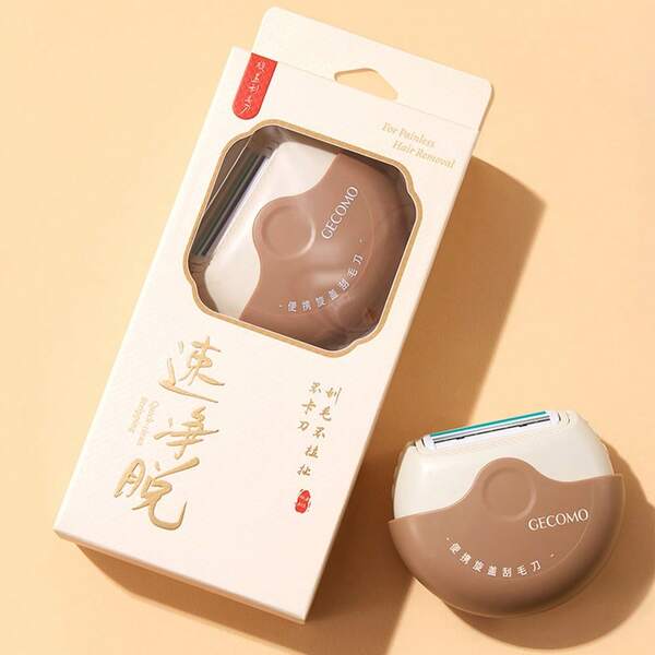 Portable Rotary Top Shaving Knife With Anti Slip And Gentle Hair Removal Tool For Skin And Hair Removal