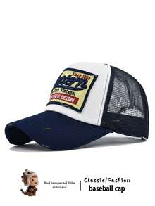 1pc Unisex Baseball Cap, Casual Street Wear Sun Hat, Outdoor Hiking Accessory, Unisex Couple Design