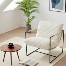 Sling Accent Chair For Living Room,Modern Metal Framed Cozy Armchair,Upholstered Living Room Chairs With Shredded Foam Cushioning, Lounge Chair For Bedroom,Living Room,Reading Room - Corduroy | Beige - View 1
