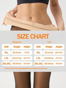 1 Pair European & American Style 220g Thermal Lined Opaque Tights, 5 Opaque Colors, 6 Size Options, Warm & Cozy For Autumn/Winter - Rust Brown - View 6