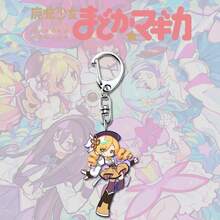 魔法少女钥匙扣挂件，晓美焰&鹿目圆动漫人物钥匙扣，学生礼物，防丢饰品 - 彩色 - 查看 6