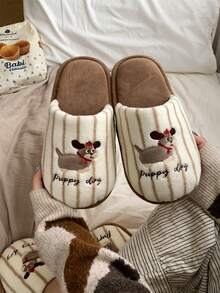 XIXITIAO 1 双长耳小狗图案拖鞋,男女通用秋冬防滑保暖毛绒鞋,可爱宠物图案时尚软底室内家居拖鞋,适合居家、派对 - 棕色 - 查看 7