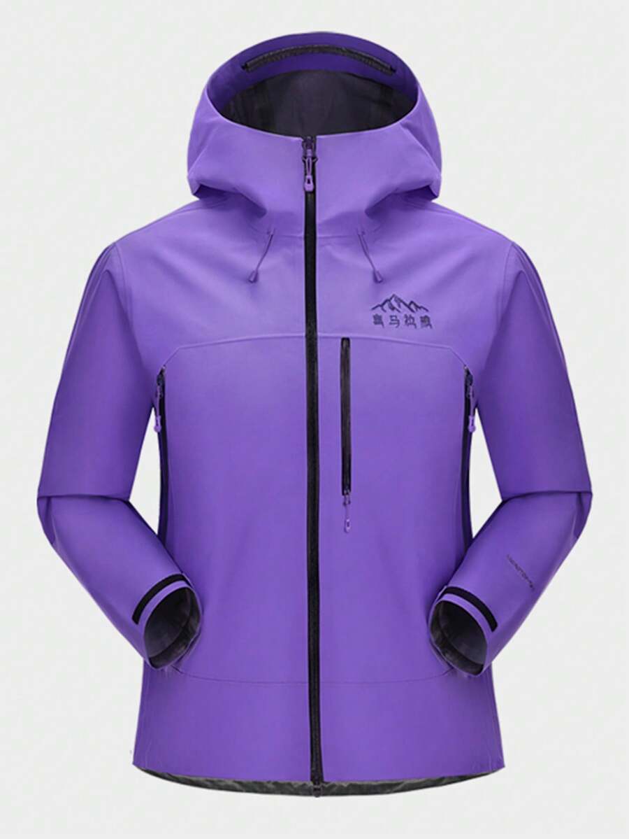 CAMEL CROWN Men's Outdoor H5500 All-Weather Hardshell Ski Jacket, Windproof Waterproof Mountaineering Hiking Coat - Fuxi Purple - View 1