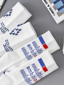 7 双男士百搭休闲运动篮球袜 - 彩色 - 查看 4