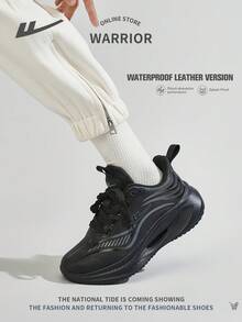 WARRIOR 1 双女式前系带运动鞋，网眼透气防滑耐用舒适百搭轻便跑步鞋，适合户外休闲穿着 - 黑色(皮面) - 查看 11