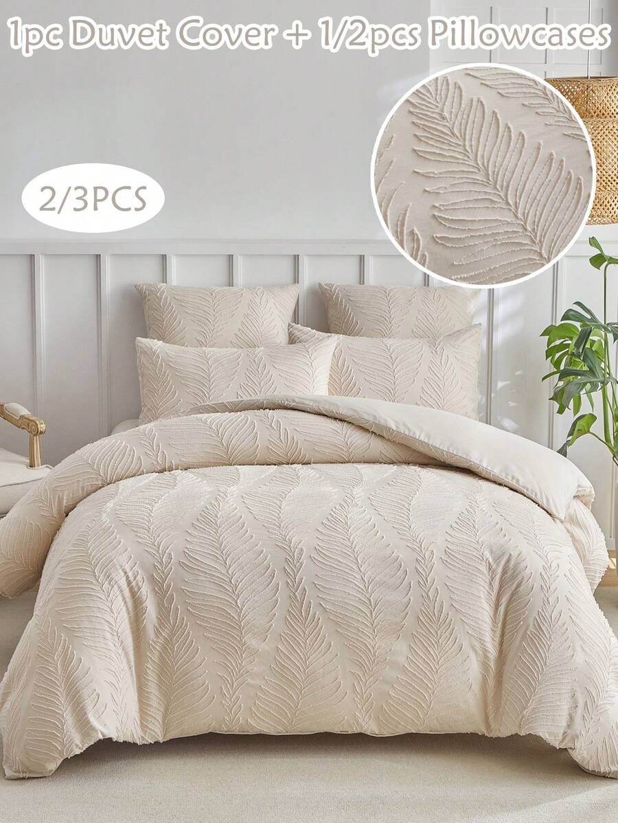 2/3pcs Khaki Leaf Pattern Plush Texture Duvet Cover Set, Bohemian Farmhouse Style Bedding Set, Soft Breathable Vintage Unique Zipper Duvet Cover (1 Duvet Cover + 1/2 Pillow Shams) - Khaki - View 1