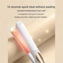 OBOVAY 1pc Professional Straightening & Curling Iron, Negative Ion Hair Straightener & Curler