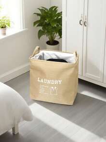 1pc Collapsible Fabric Laundry Basket Simplicity Design Storage Basket With Handles Nursery Decorative Hamper For Toys, Clothes, Blanket, Bathroom, Living Room, Bedroom Organizer, Home Decor