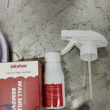 除霉剂、浴室瓷砖和地板霉菌清洁剂、墙面污渍和霉菌去除剂、防霉剂 - 紅色 - 查看 11