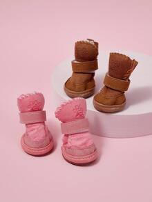 PETSIN 4件套宠物狗鞋冬季保暖鞋适用于中小型犬防滑幼犬雨雪地靴猫狗散步运动鞋