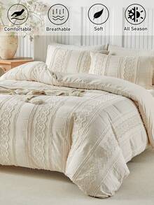 2/3pcs Camel Velvet Duvet Cover Bedding Set, Bohemian Farmhouse Style, Soft & Breathable, Vintage Chic, With Zipper Closure (1 Duvet Cover + 1/2 Pillowcase) - Khaki - View 2