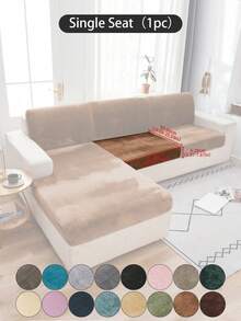 1pc Black Silver Fox Velvet Stretch Sofa Seat Cushion Cover, Classic Minimalist Solid Color Dust-Proof Decorative Protective Slipcover, Suitable For Hotel, Bedroom, Living Room, Camel, Light Gray, Dark Gray, Autumn Decor, Room Decor, Back To School, School Supplies