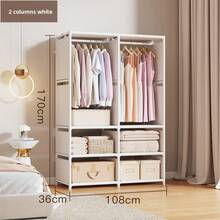 简易衣柜 落地式衣架 家用收纳衣架 出租屋挂衣柜 组装衣帽架 简易书架 学生组装书架 多层组合收纳架 落地式收纳柜 家用书柜 简易书架收纳柜 家用多层组装组合书架 床头简易书架 衣帽架 - 彩色 - 查看 3